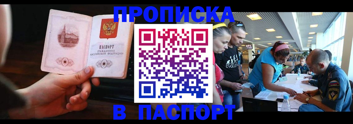 форма 3 в Сызрани